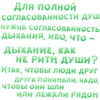 Sex In The City @stickersb2b telegram stickers