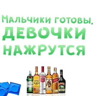 Sex In The City @stickersb2b telegram stickers