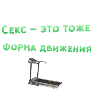 Sex In The City @stickersb2b telegram stickers