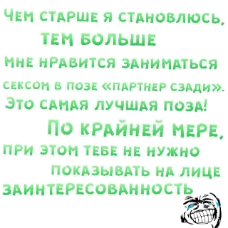 Sex In The City @stickersb2b telegram stickers