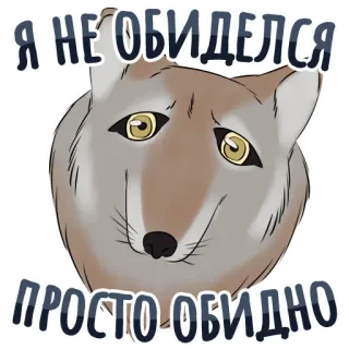 Sexpack telegram stickers