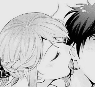 🌟 81f68272 *лизь* Manga, Bacio, Romance, Amore, Coppia whatsapp sticker