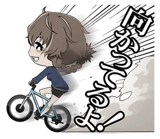 😈 db5f2709 向かいます! anime, bike, manga, riding telegram sticker