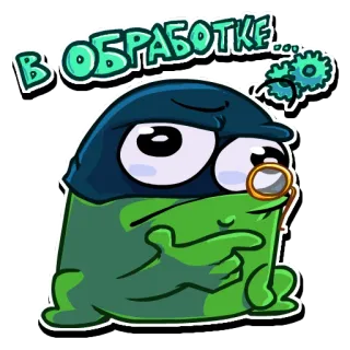 🤔 5a1aa7d4 В ОБРАБОТКЕ Cartone animato, Rana, Pensando, Monocolo, Elaborazione, Russo telegram sticker