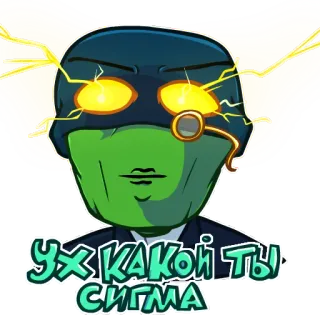 @sglypa telegram stickers