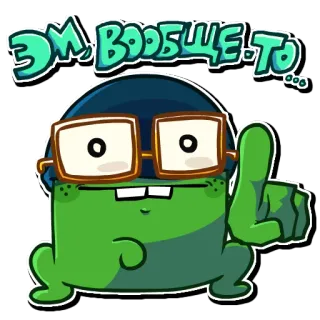 🤓 c4172475 Эм, вообще-то... rana, occhiali, nerd, cartone animato, carino, verde, quadrato, parlare telegram sticker