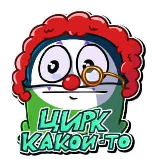 @sglypa telegram stickers