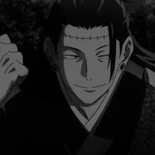 🚬 06e11685 Suguru Geto Jujutsu Kaisen Anime, Manga, Suguru Geto, Jujutsu Kaisen, Charakter, Bösewicht telegram sticker