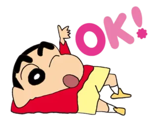 👌 4002bf4d Shin-chan OK! 卡通, 动漫, 好的, 蜡笔小新, 同意 telegram sticker