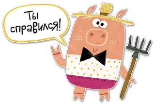 Театр Теней Папатон telegram stickers