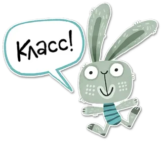 Театр Теней Папатон telegram stickers