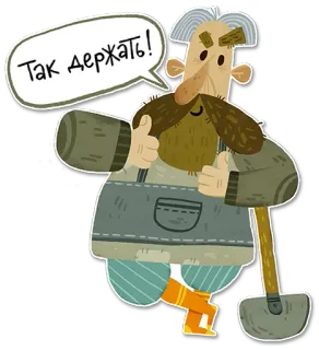 Театр Теней Папатон telegram stickers