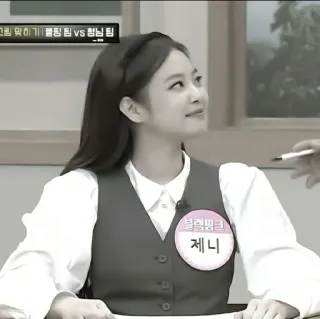 🐚 36370e71 Jennie Blackpink 블랙핑크
제니 Jennie, Blackpink, K-pop, cantora, celebridade, coreana whatsapp sticker