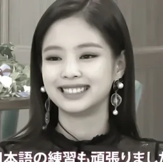 🐚 ce5a8d5b 日本語の練習も頑張りました retrato, mulher, japonês, aprendizagem, sorriso, joias whatsapp sticker