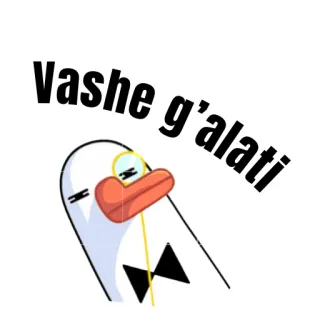 🤔 e9e66258 Vashe g'alati Cartoon, Monocle, Pinguïn, Strikje telegram sticker