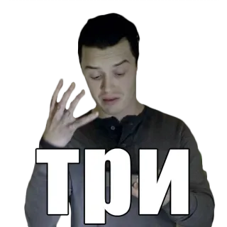 бесстыжие @stickernayaa telegram stickers