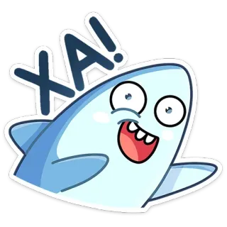 😁 6ec440ff XA! 卡通, 鲨鱼, 贴纸, 搞笑, 表情 telegram sticker