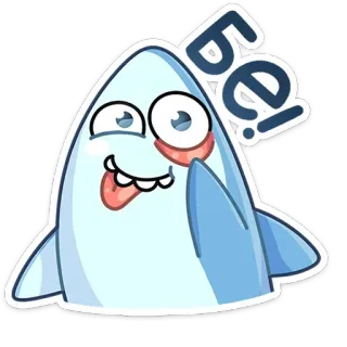 🥴 b1bf8f01 Fe! 卡通, 贴纸, 角色, 可爱, 表情, 动画 telegram sticker