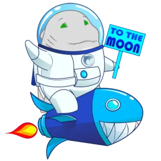 😀 099f6fe7 TO THE MOON 鲨鱼, 宇航员, 火箭, 去月球, 太空, 加密货币, 表情包 telegram sticker
