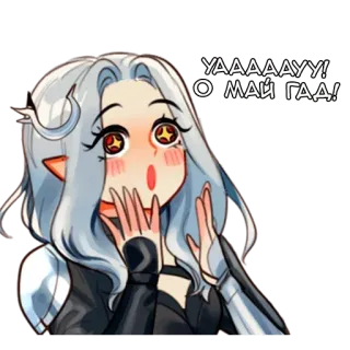 🤩 0137fd81 УАААААУУ! О МАЙ ГАД! anime, garota, surpresa, exclamação, fofa, desenho animado telegram sticker