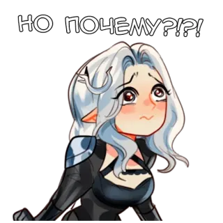 ❔ 66e35d98 НО ПОЧЕМУ?!?! Garota anime, Elfo, Chorando, Pergunta, Por que telegram sticker