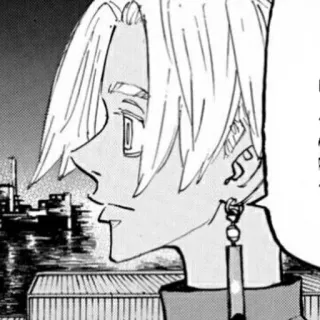 🌟 0a4f0a89 telegram sticker