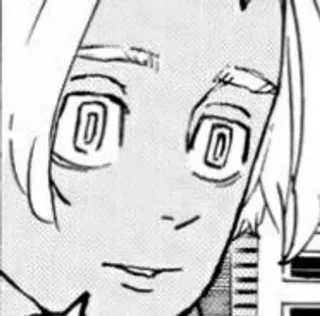 🌟 0d232a08 telegram sticker