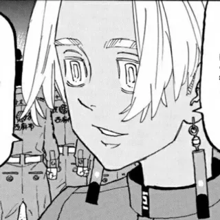 🌟 37920621 Anime, Charakter, Manga, Junge, Porträt telegram sticker