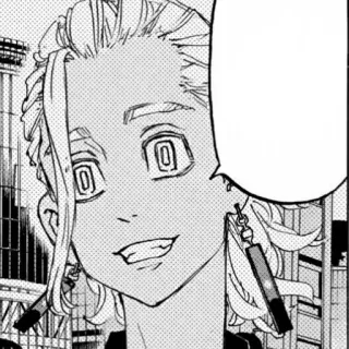 🌟 3d73e8af telegram sticker