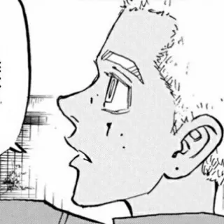 🌟 529734f2 telegram sticker