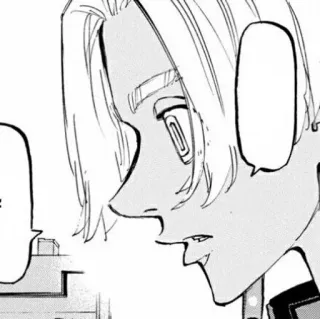 🌟 53699990 telegram sticker