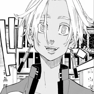 🌟 6a67abb1 telegram sticker