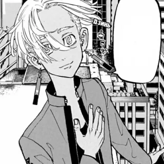 🌟 74e85a46 ДЗИНЬ Manga, Anime, Charakter, Kunst telegram sticker