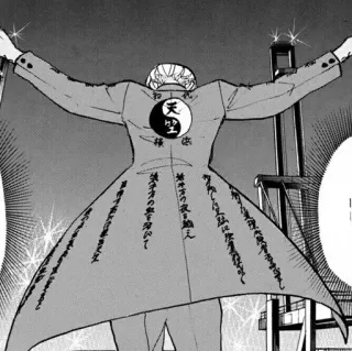 🌟 7d10f8f8 telegram sticker