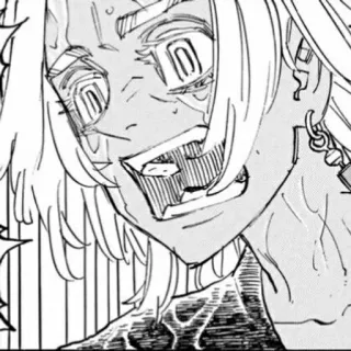 🌟 80464c4f telegram sticker