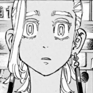 🌟 923d845a telegram sticker