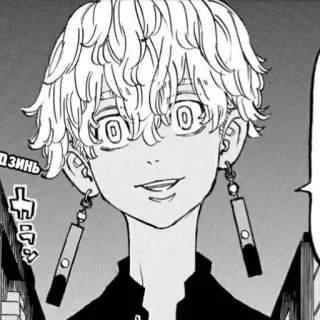 🌟 a5a91e36 telegram sticker