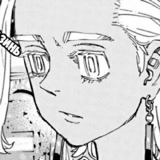 🌟 c028bb0c telegram sticker