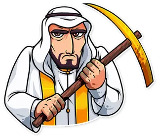 Shake It! whatsapp stickers