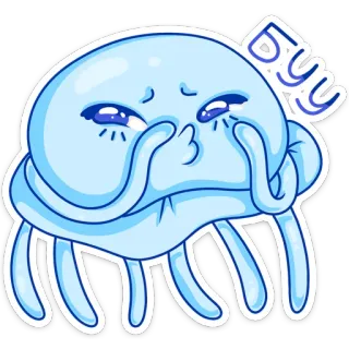 👻 56c43a52 БУУ クラゲ, 悲しい, 泣く, 青, アニメ, 動物 telegram sticker