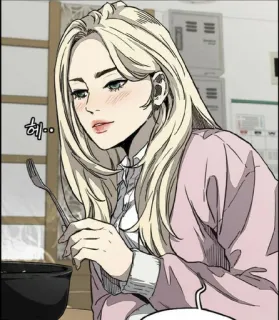 😬 145e9051 힉.. femme, manger, cheveux blonds, portrait, fourchette telegram sticker