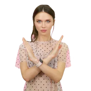 ⛔ ea0d0908 phụ nữ, khoanh tay, ngôn ngữ cơ thể, cử chỉ, tiêu cực, từ chối, bất đồng telegram sticker