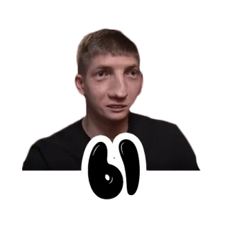 😄 60b14647 ы persona, expresión, retrato, alfabeto ruso telegram sticker