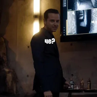 😂 b6bec495 че? telegram sticker