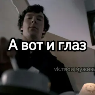 Sheriarty (part2) telegram stickers