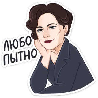 Шерлок 👉 @stik98 telegram stickers