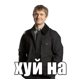 🔞 1da85b2b ХУЙ НА 마틴 프리먼, 불쾌한, 러시아의 whatsapp sticker