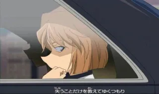 😒 56c46a24 失うことだけを教えてゆくつもり Anime, Triste, Coche, Ventana, Chica telegram sticker