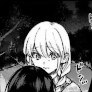 📂 d32c0ade ドンド Manga, Anime, Meisje, Japans, Tekst telegram sticker