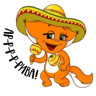 Летние стикеры с Крошкой Ши telegram stickers